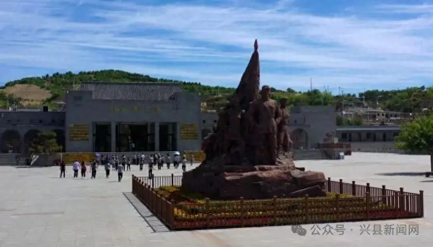 启航新程 文旅赋能 兴县2026年持续绘就文旅高质量发展新图景