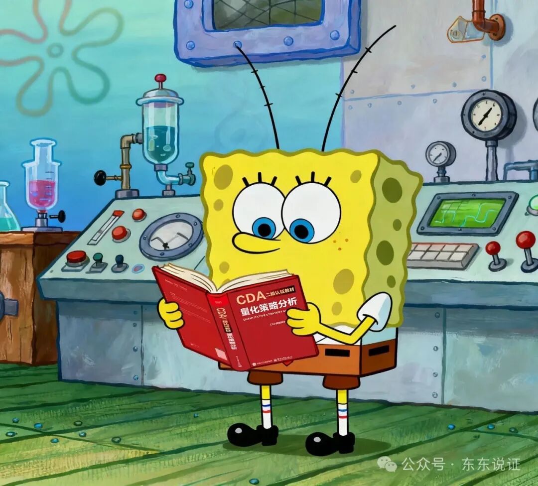 2026中专生进IT必看8个低门槛证书