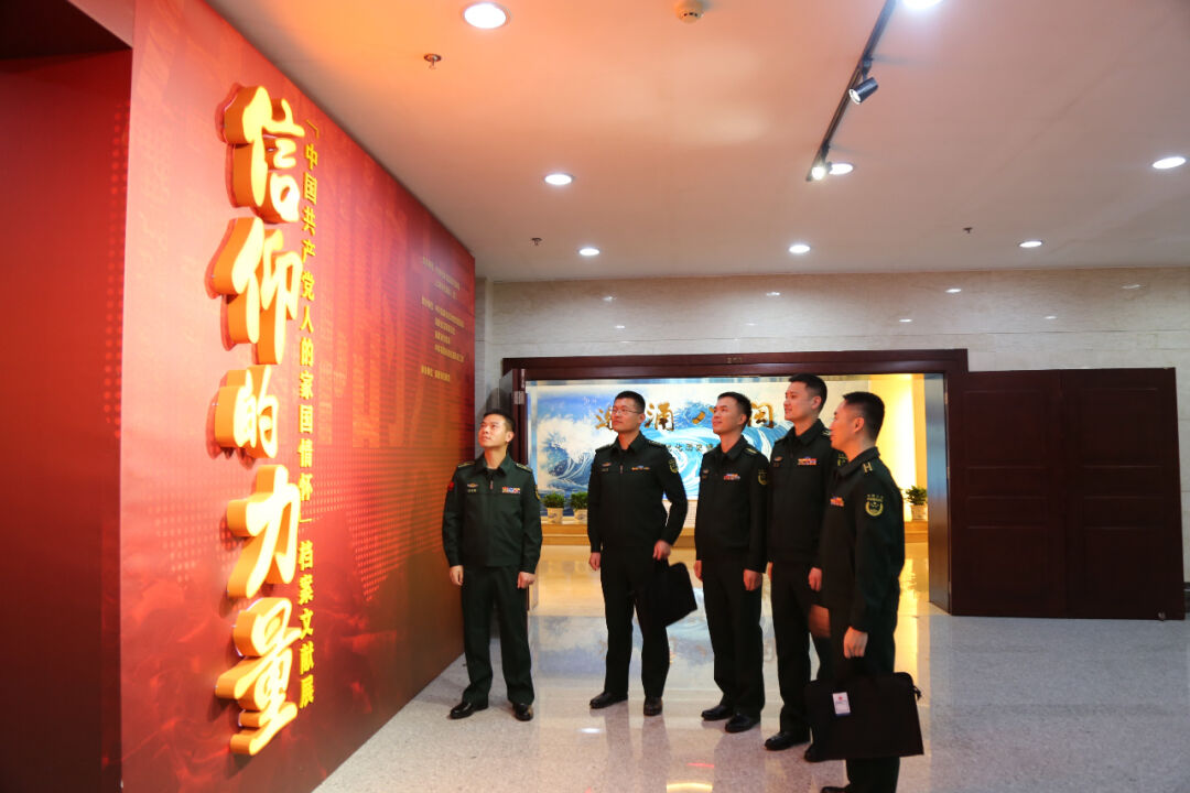 基层传真丨基层党组织书记培训：夯实“基本功” 练强“组织力”