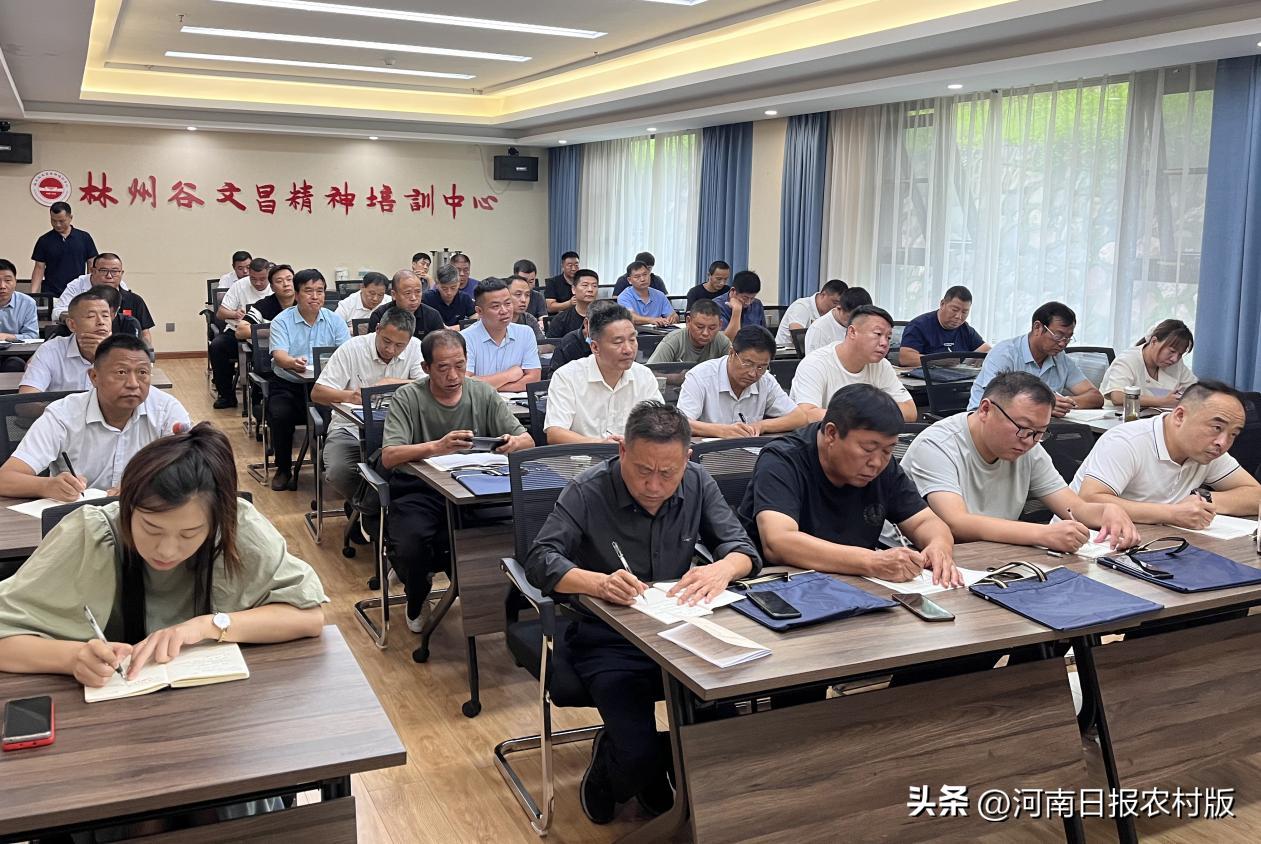 淬炼思想之魂 夯实能力之根——安阳市退役军人村（社）党支部书记能力提升培训纪实