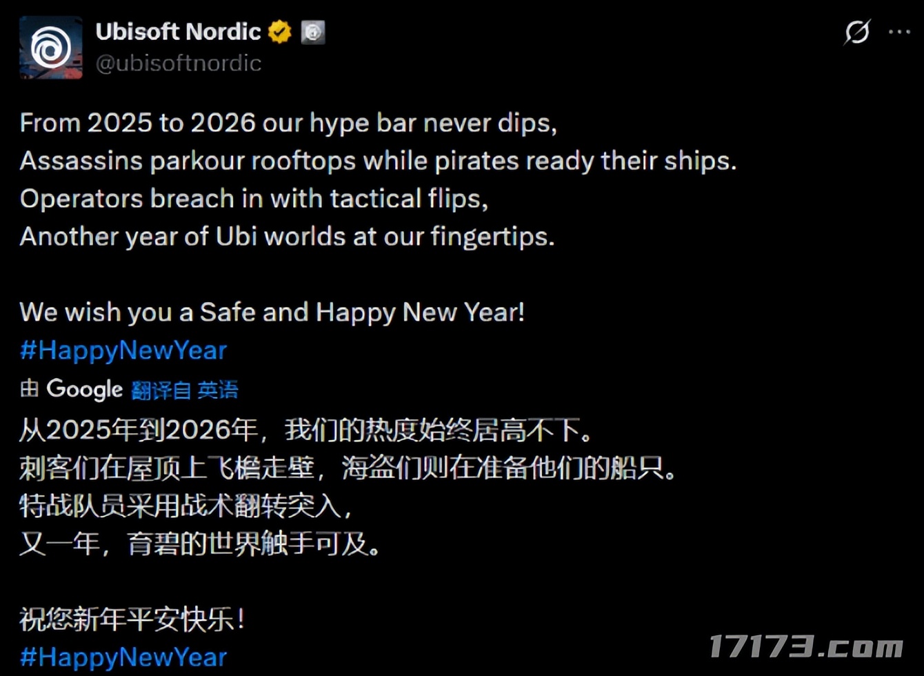 国产白月光抄袭“法国原神”？《英雄联盟》IP新作定档！