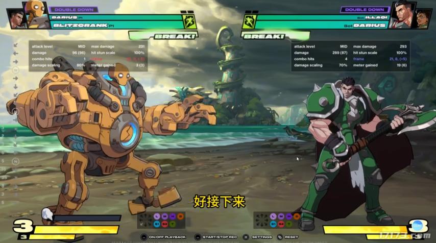 国产白月光抄袭“法国原神”？《英雄联盟》IP新作定档！