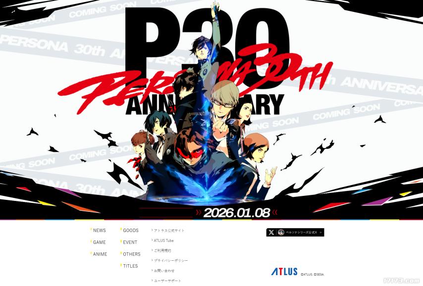 国产白月光抄袭“法国原神”？《英雄联盟》IP新作定档！