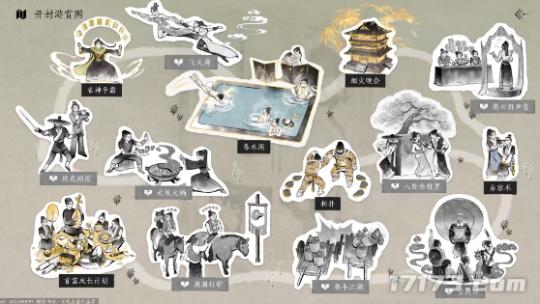 7月新游含金量爆表!《燕云十六声》《绝区零》等大作相继公测