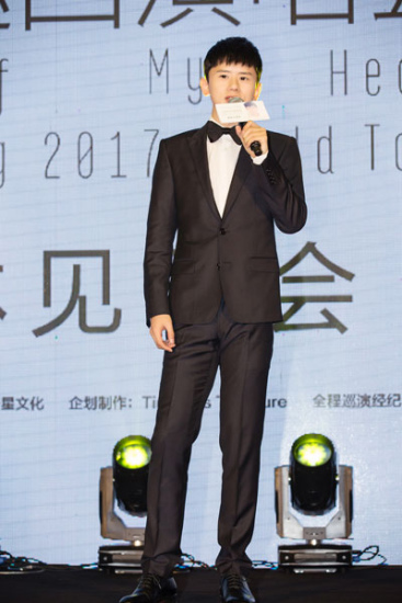 张杰2017“我想”巡演霸气征战海外 期待值燃爆献礼黄金十年