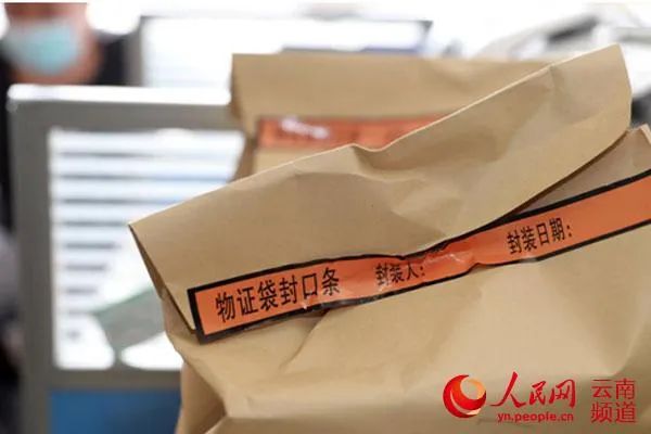 初高中学历骗子代写代发论文,两年获利超600万……