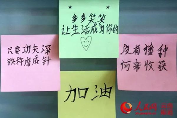 初高中学历骗子代写代发论文,两年获利超600万……