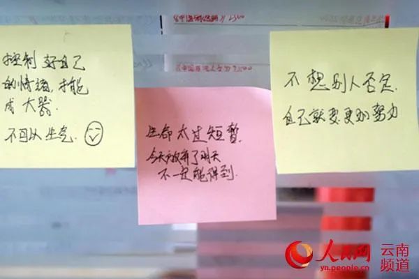 初高中学历骗子代写代发论文,两年获利超600万……