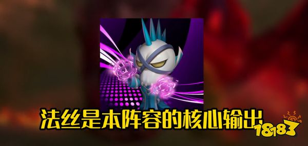 我叫MT经典再现阵容搭配攻略 游戏前期阵容搭配推荐