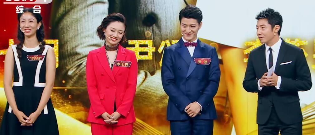 河南盛产主持人，15位央视名嘴出自豫地，3位曾主持《新闻联播》