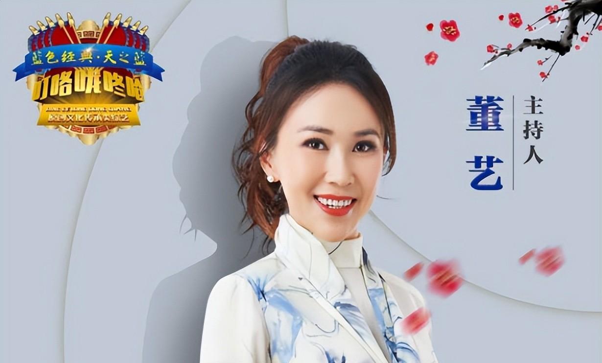 河南盛产主持人，15位央视名嘴出自豫地，3位曾主持《新闻联播》