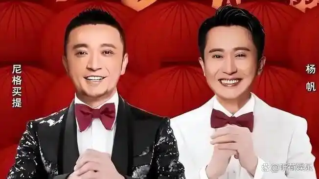 央视主持阵容迎来大换血，董卿回归，尼格买提与杨帆再成对手