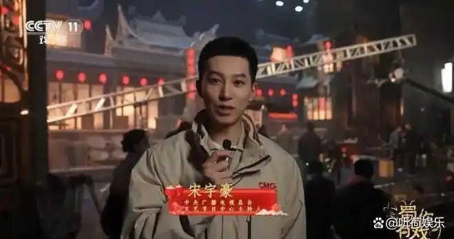 央视主持阵容迎来大换血，董卿回归，尼格买提与杨帆再成对手