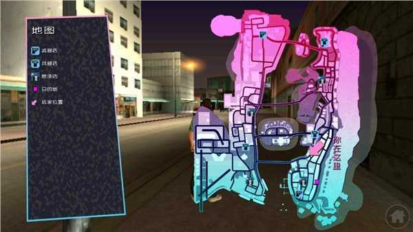 侠盗猎车罪恶都市(侠盗猎车手罪恶都市)