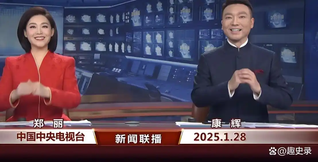 4位俊男才女有望成为《新闻联播》主持人