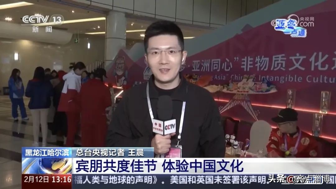 央视主持人名单，更新