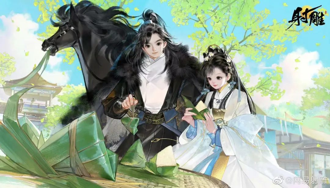 武侠游戏，别折腾金庸古龙了