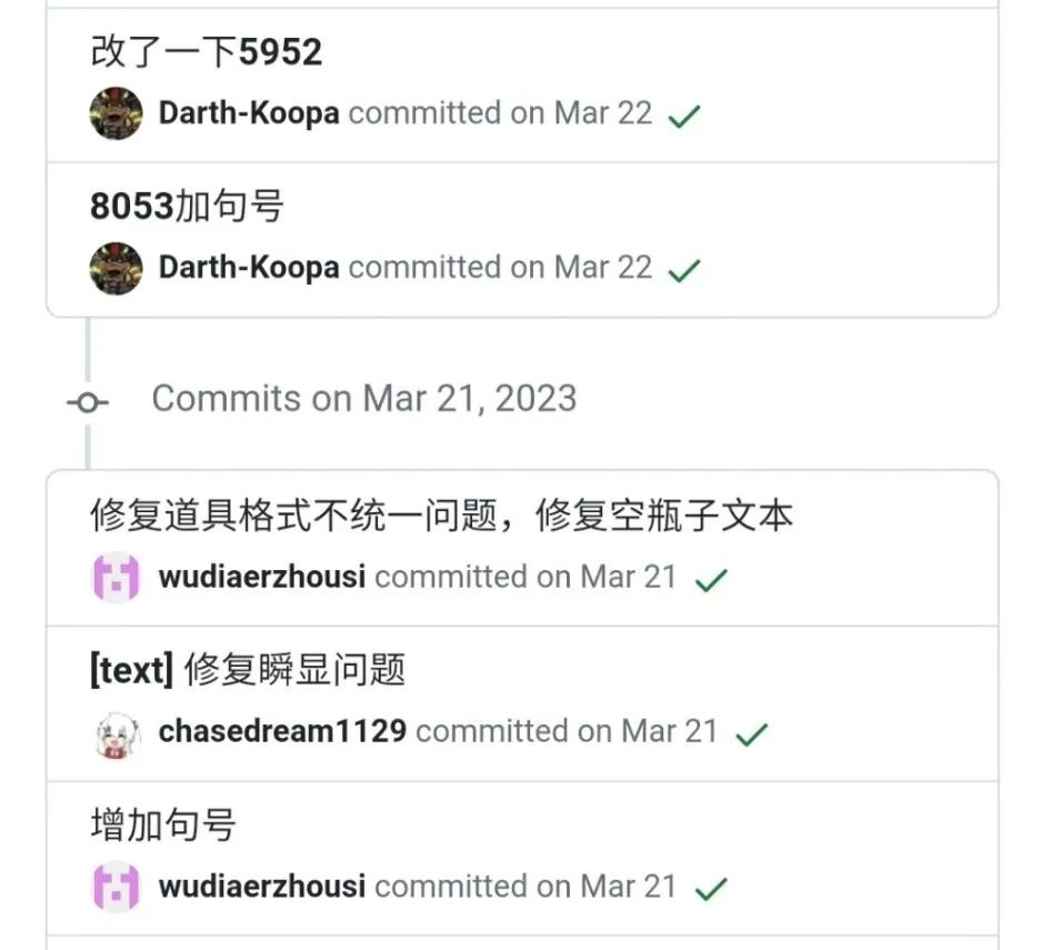 他们复活了19年前流产的国行《塞尔达传说》