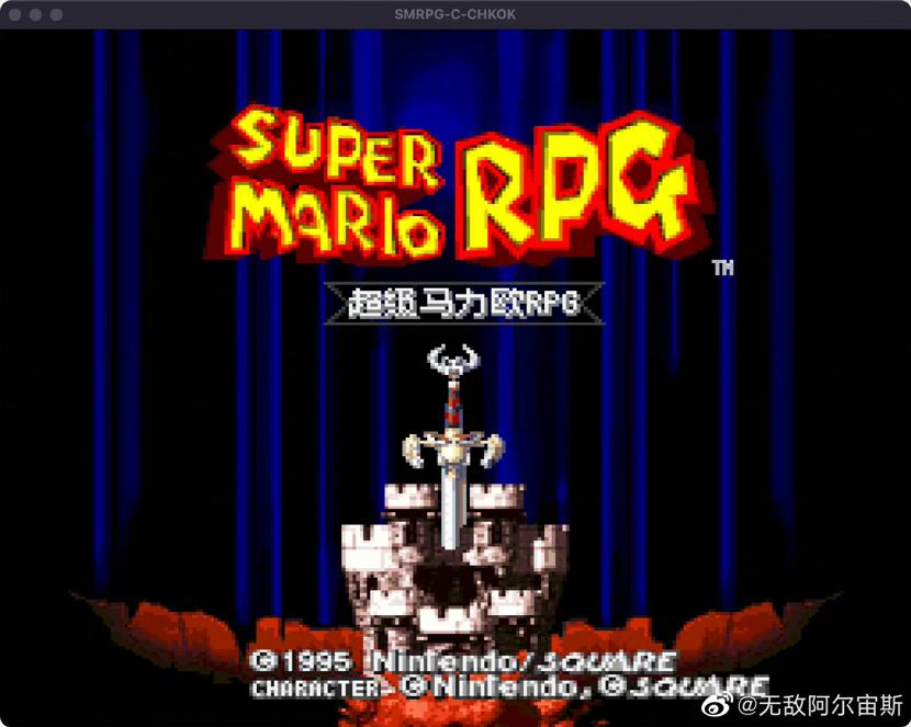 他们复活了19年前流产的国行《塞尔达传说》