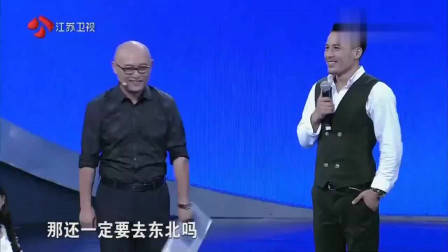 非诚勿扰：富豪假装穷小子来相亲，美女却不嫌弃爆灯倒追，孟非：很有眼光！