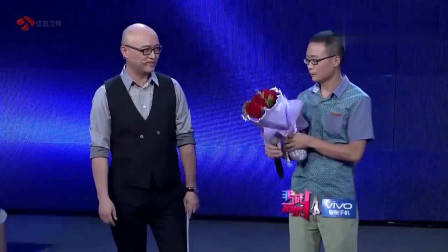 非诚勿扰：富豪假装穷小子来相亲，美女却不嫌弃爆灯倒追，孟非：很有眼光！