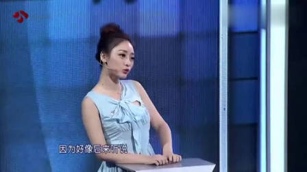 非诚勿扰：富豪假装穷小子来相亲，美女却不嫌弃爆灯倒追，孟非：很有眼光！