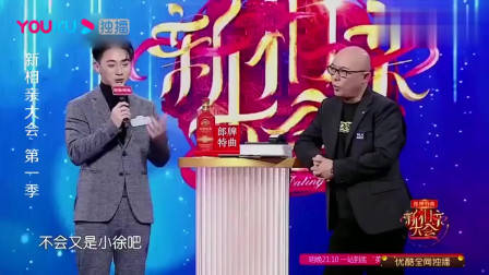 非诚勿扰：富豪假装穷小子来相亲，美女却不嫌弃爆灯倒追，孟非：很有眼光！