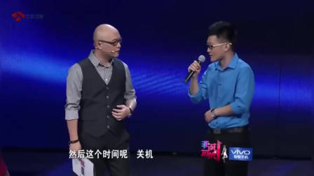 非诚勿扰：富豪假装穷小子来相亲，美女却不嫌弃爆灯倒追，孟非：很有眼光！