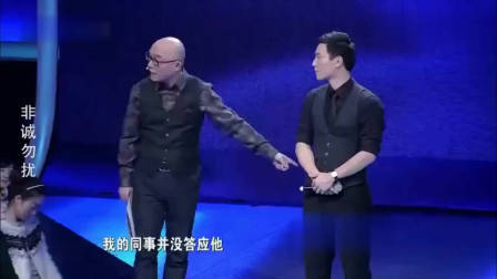 非诚勿扰：富豪假装穷小子来相亲，美女却不嫌弃爆灯倒追，孟非：很有眼光！