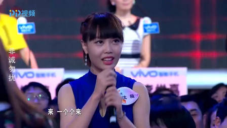 非诚勿扰：富豪假装穷小子来相亲，美女却不嫌弃爆灯倒追，孟非：很有眼光！