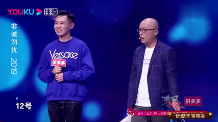 非诚勿扰：富豪假装穷小子来相亲，美女却不嫌弃爆灯倒追，孟非：很有眼光！