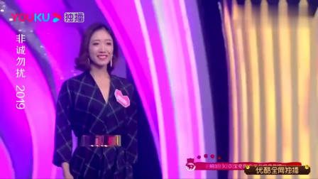 非诚勿扰：富豪假装穷小子来相亲，美女却不嫌弃爆灯倒追，孟非：很有眼光！