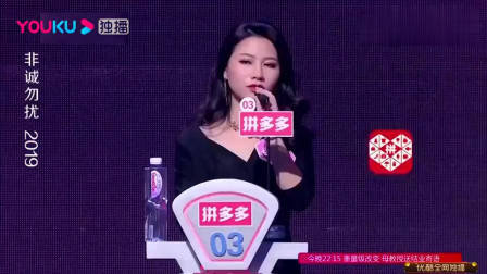 非诚勿扰：富豪假装穷小子来相亲，美女却不嫌弃爆灯倒追，孟非：很有眼光！