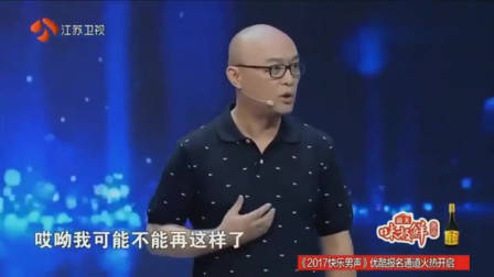非诚勿扰：富豪假装穷小子来相亲，美女却不嫌弃爆灯倒追，孟非：很有眼光！