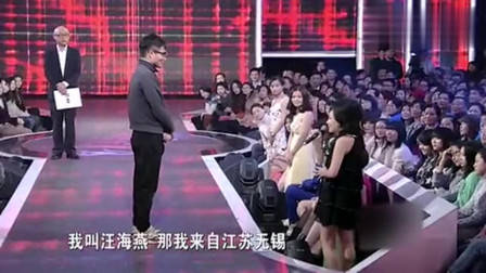 非诚勿扰：富豪假装穷小子来相亲，美女却不嫌弃爆灯倒追，孟非：很有眼光！