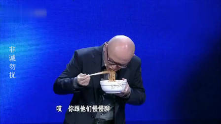 非诚勿扰：富豪假装穷小子来相亲，美女却不嫌弃爆灯倒追，孟非：很有眼光！