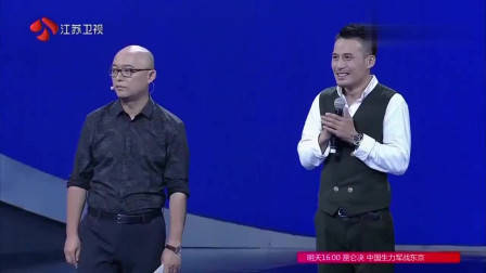 非诚勿扰：富豪假装穷小子来相亲，美女却不嫌弃爆灯倒追，孟非：很有眼光！