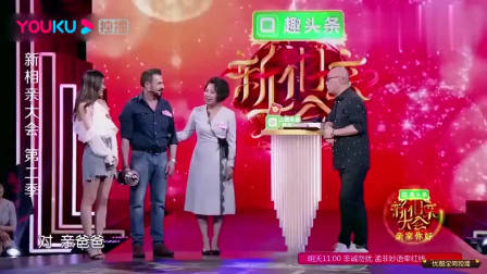 非诚勿扰：富豪假装穷小子来相亲，美女却不嫌弃爆灯倒追，孟非：很有眼光！