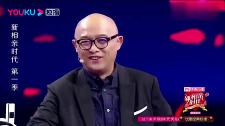 非诚勿扰：富豪假装穷小子来相亲，美女却不嫌弃爆灯倒追，孟非：很有眼光！