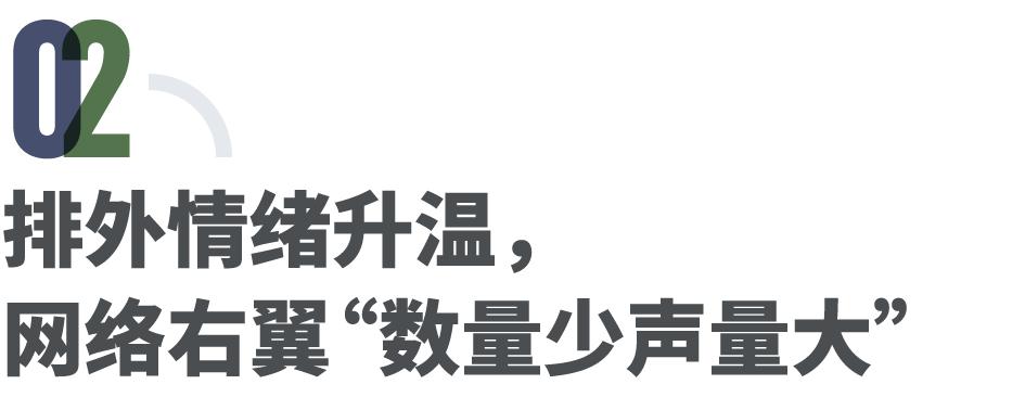 日本撕裂?高市挑起争端38天,6位在日中国人的社会观察