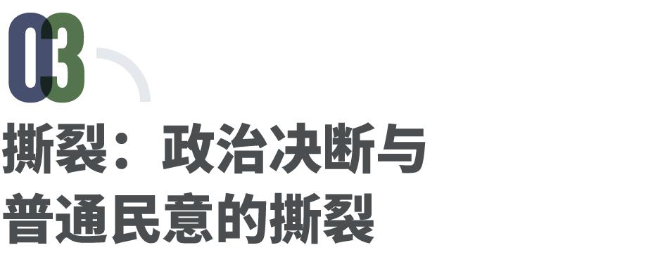 日本撕裂?高市挑起争端38天,6位在日中国人的社会观察