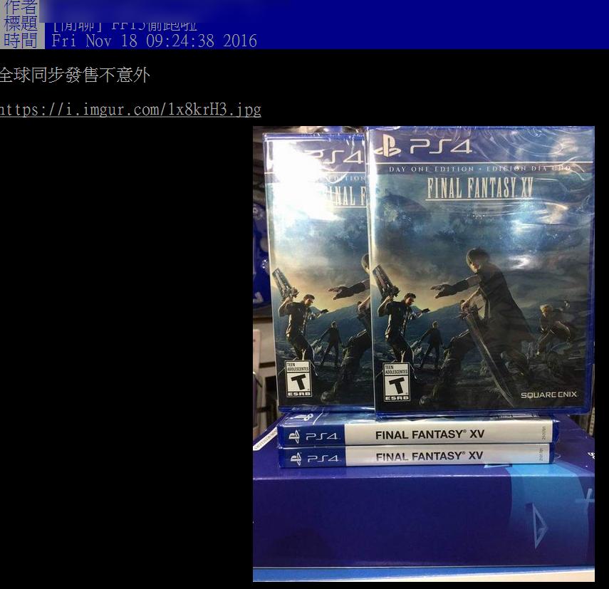 塞尔达新作盗版比正版还快？游戏圈到底是被谁搞成这样的？