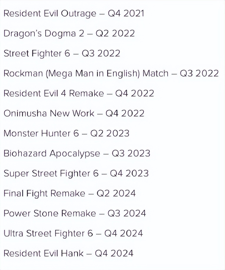 塞尔达新作盗版比正版还快？游戏圈到底是被谁搞成这样的？