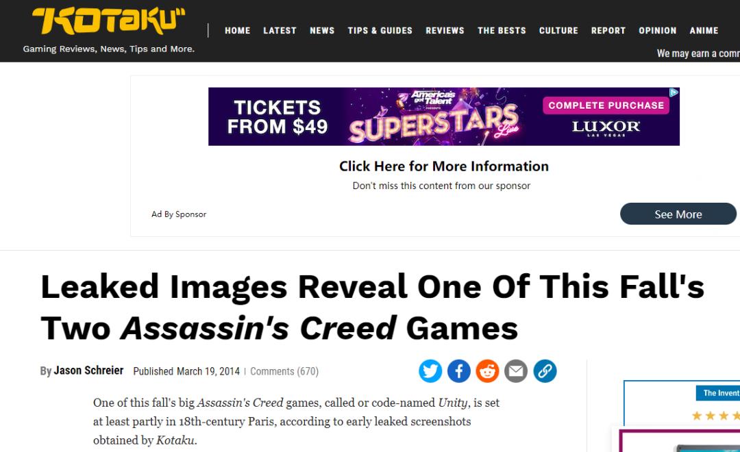 塞尔达新作盗版比正版还快？游戏圈到底是被谁搞成这样的？