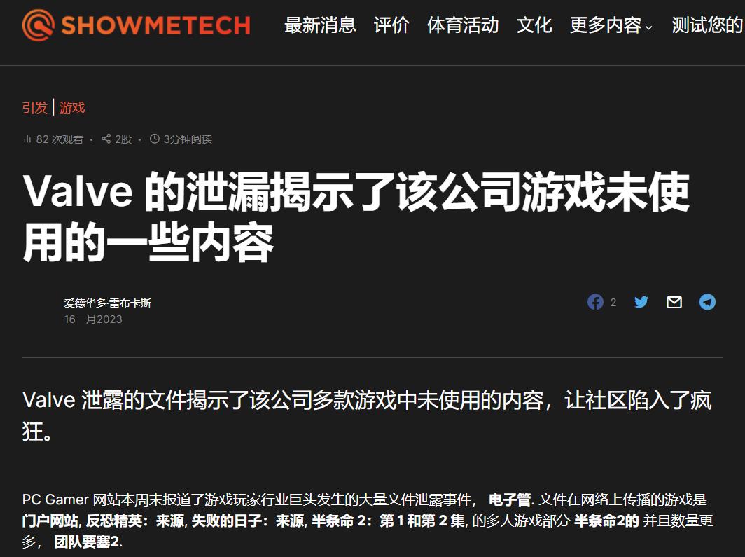 塞尔达新作盗版比正版还快？游戏圈到底是被谁搞成这样的？