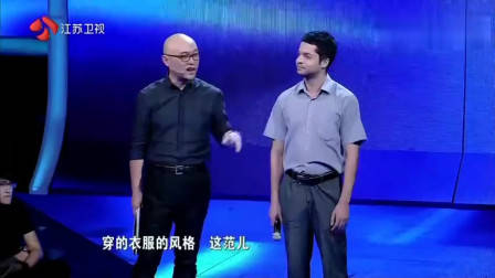 非诚勿扰：痴情男孩上非诚，只要顶级女神，孟非：其他人统统灭灯！