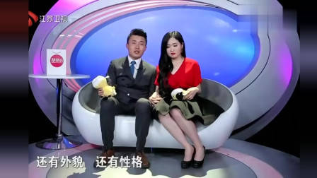 非诚勿扰：痴情男孩上非诚，只要顶级女神，孟非：其他人统统灭灯！