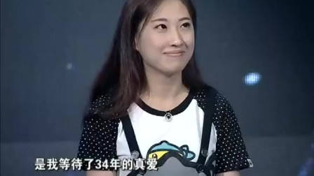 非诚勿扰：痴情男孩上非诚，只要顶级女神，孟非：其他人统统灭灯！