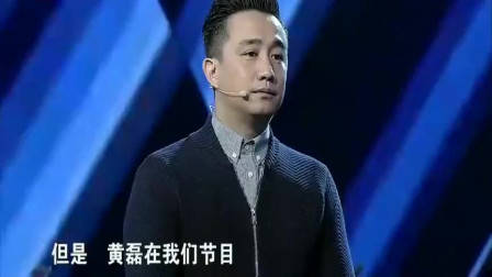 非诚勿扰：痴情男孩上非诚，只要顶级女神，孟非：其他人统统灭灯！