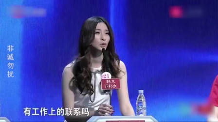 非诚勿扰：痴情男孩上非诚，只要顶级女神，孟非：其他人统统灭灯！